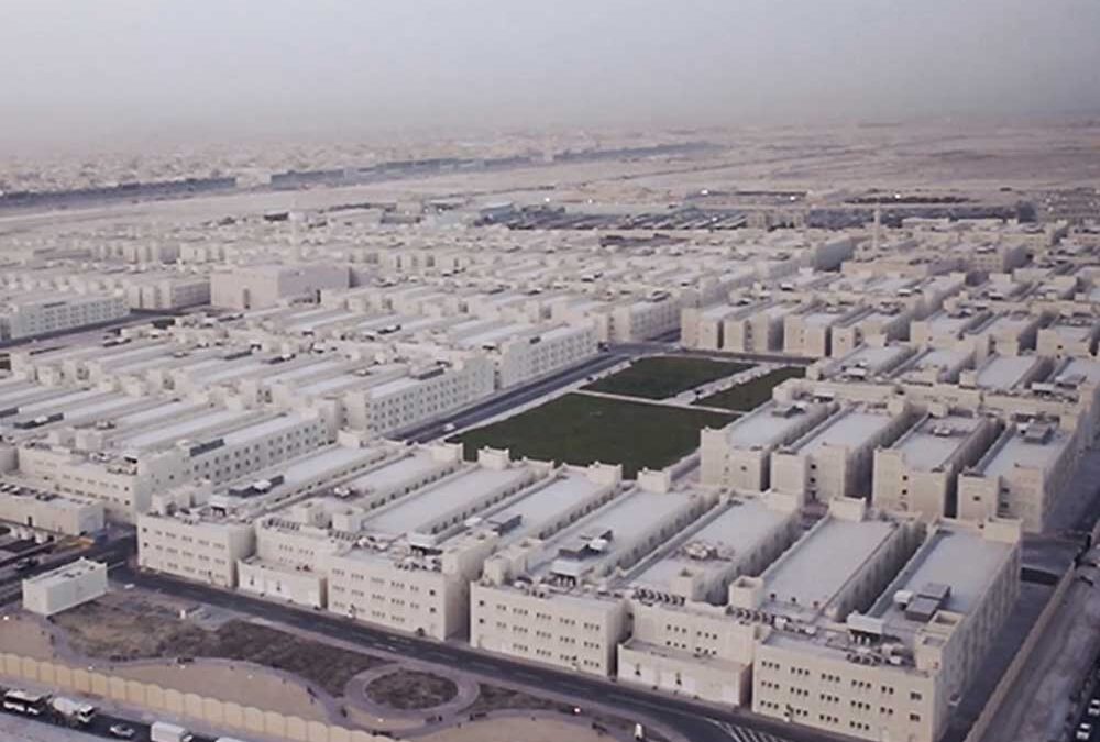 LABOUR CITY