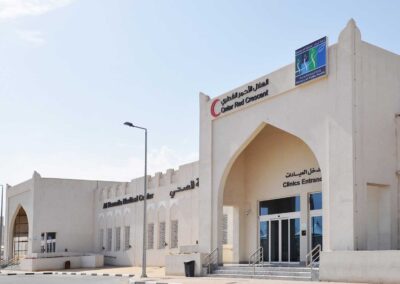  Al Hemaila Health Center