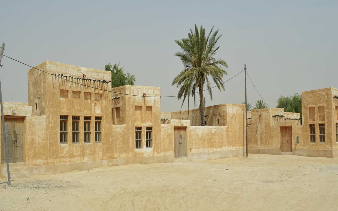 Al Wakrah Village Revitalization