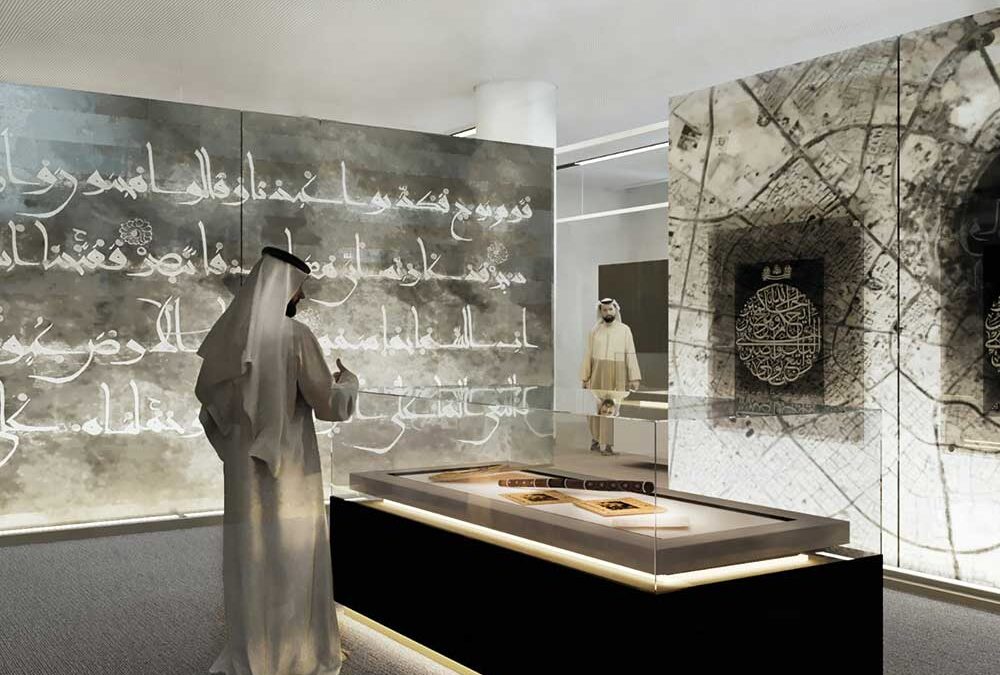 (2021) Qatar National Archive Interior Design. Full ID.