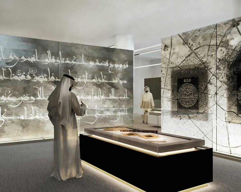 (2021) Qatar National Archive Interior Design. Full ID. | Gharnata ...